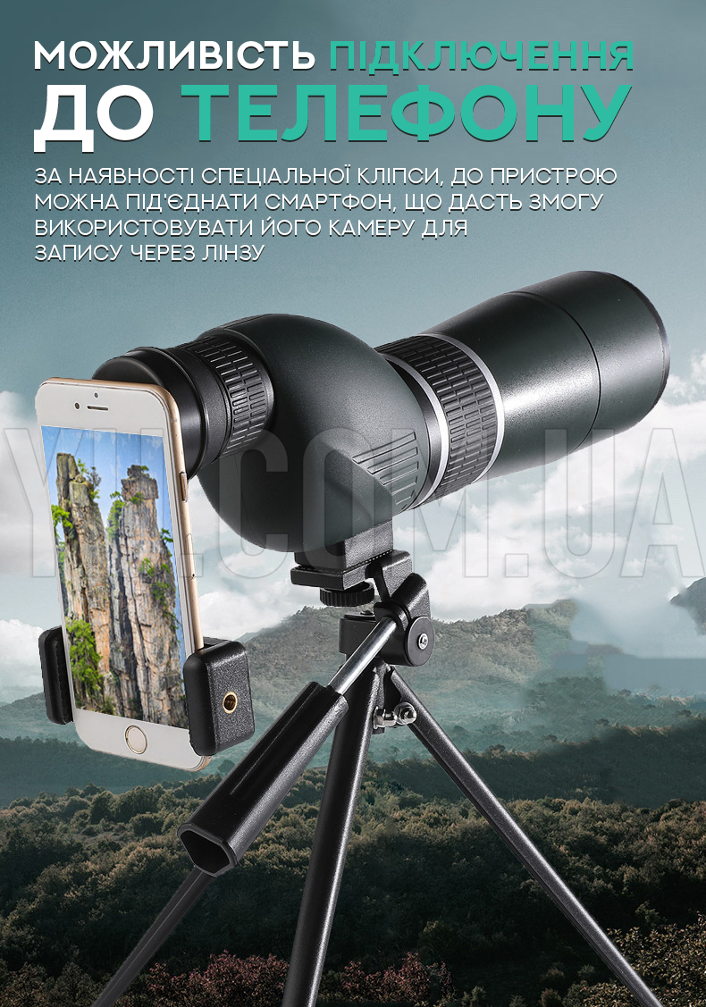 Подзорная труба - телескоп c штативом SPOTTING SCOPE 20-60x60